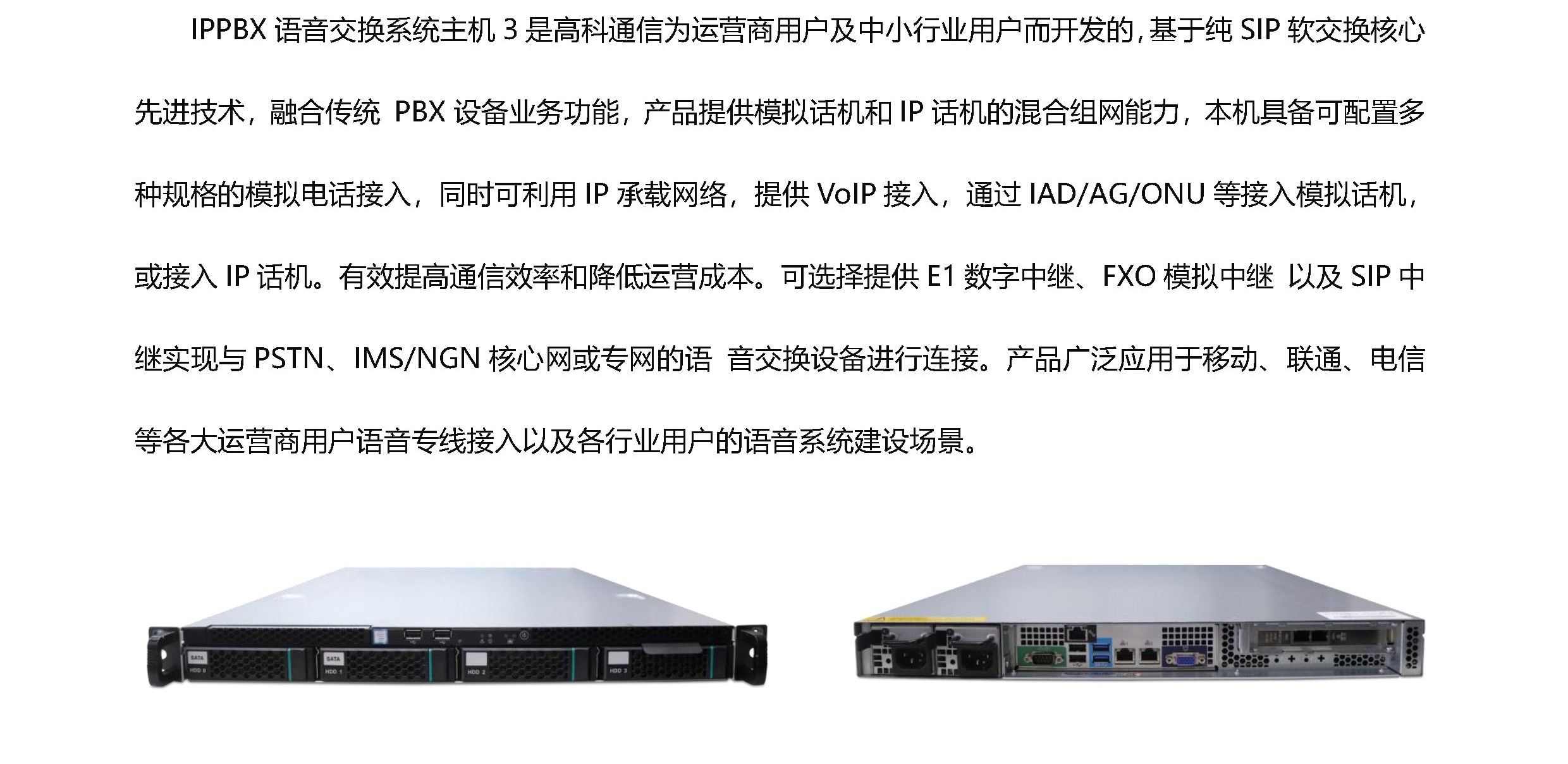 z6.com·(中国区)官方网站