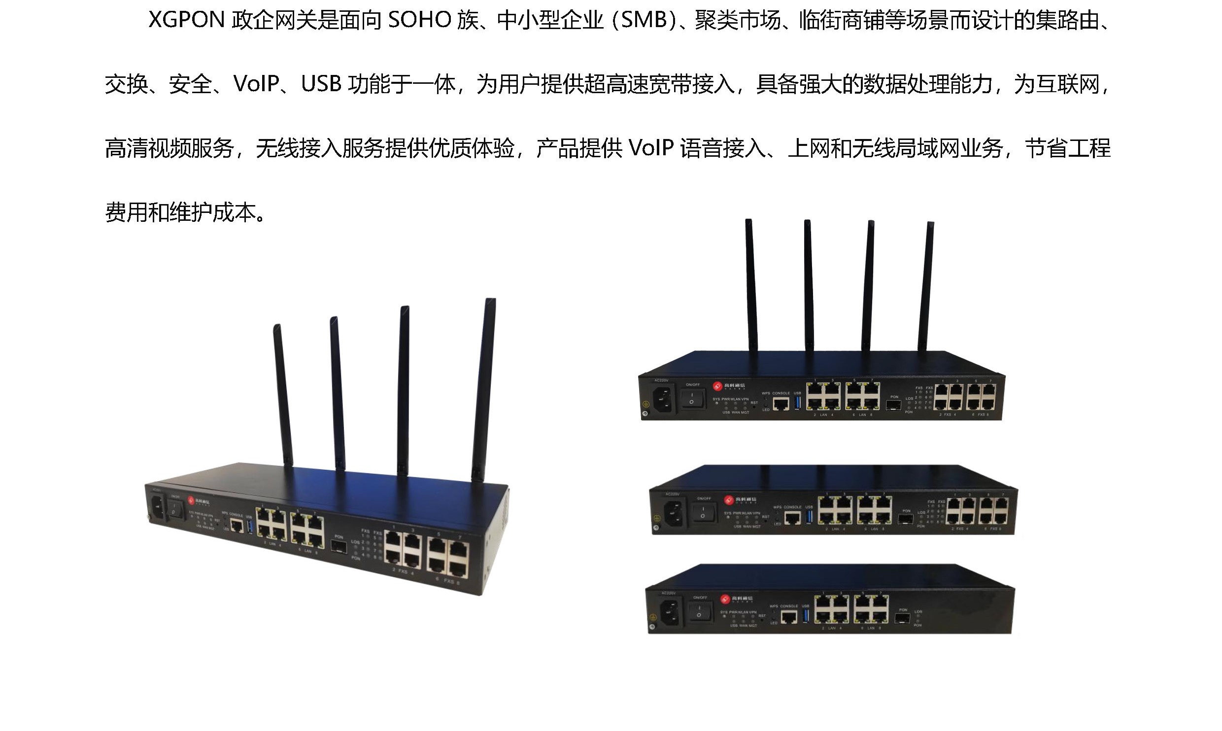 z6.com·(中国区)官方网站