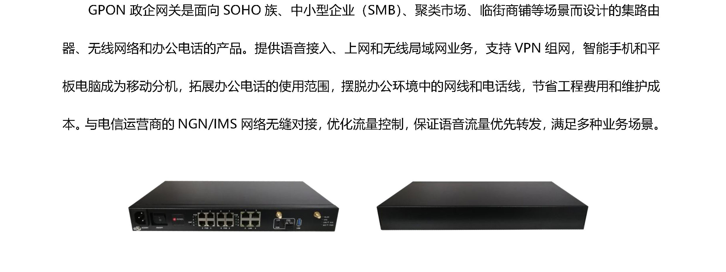 z6.com·(中国区)官方网站