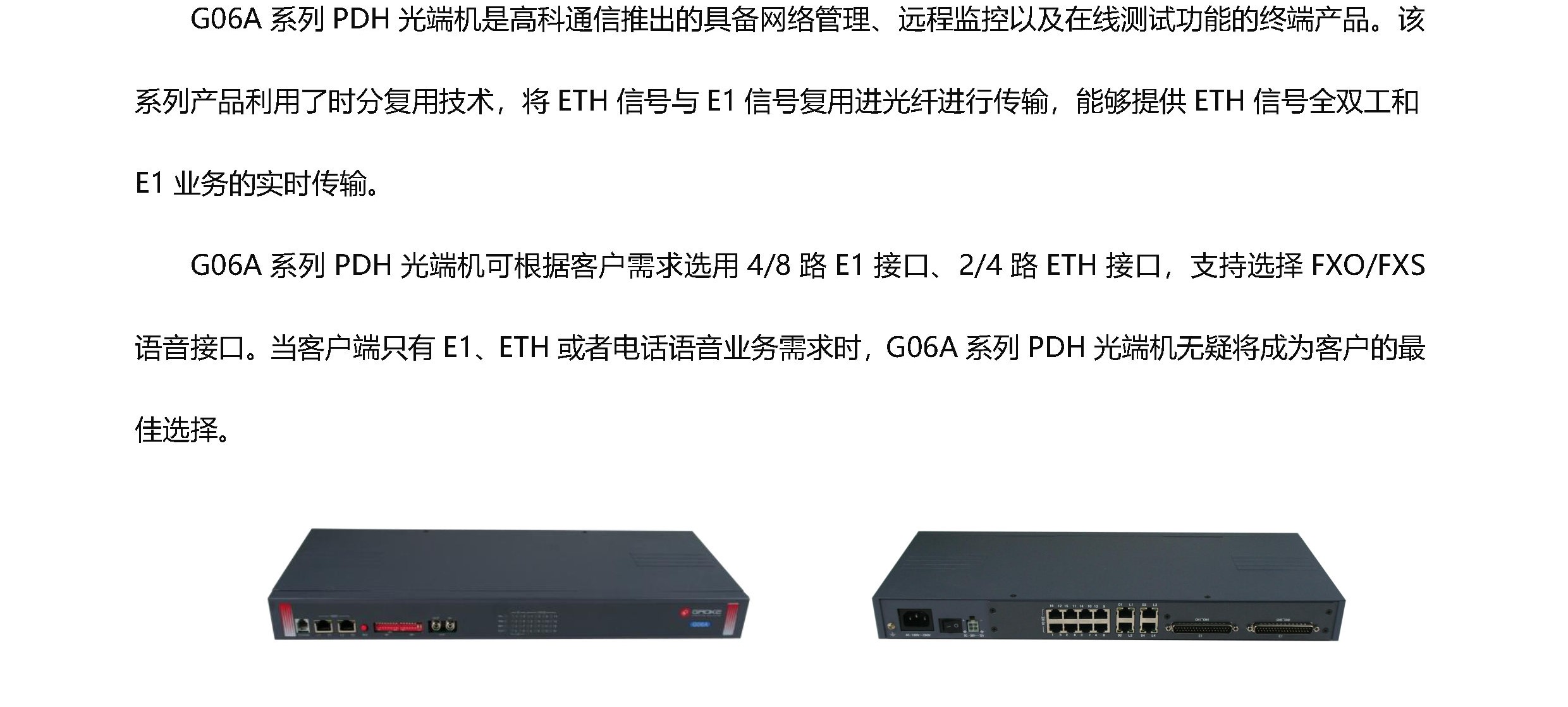 z6.com·(中国区)官方网站
