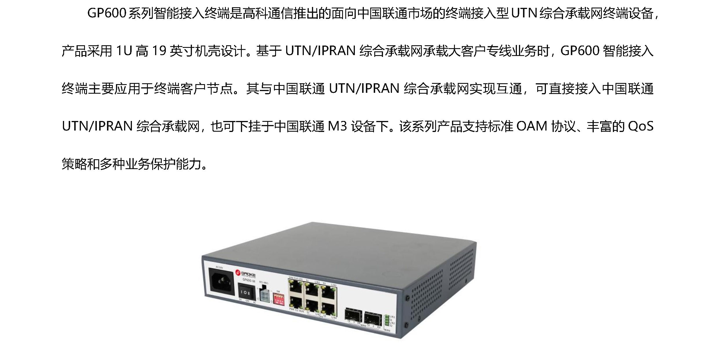 z6.com·(中国区)官方网站