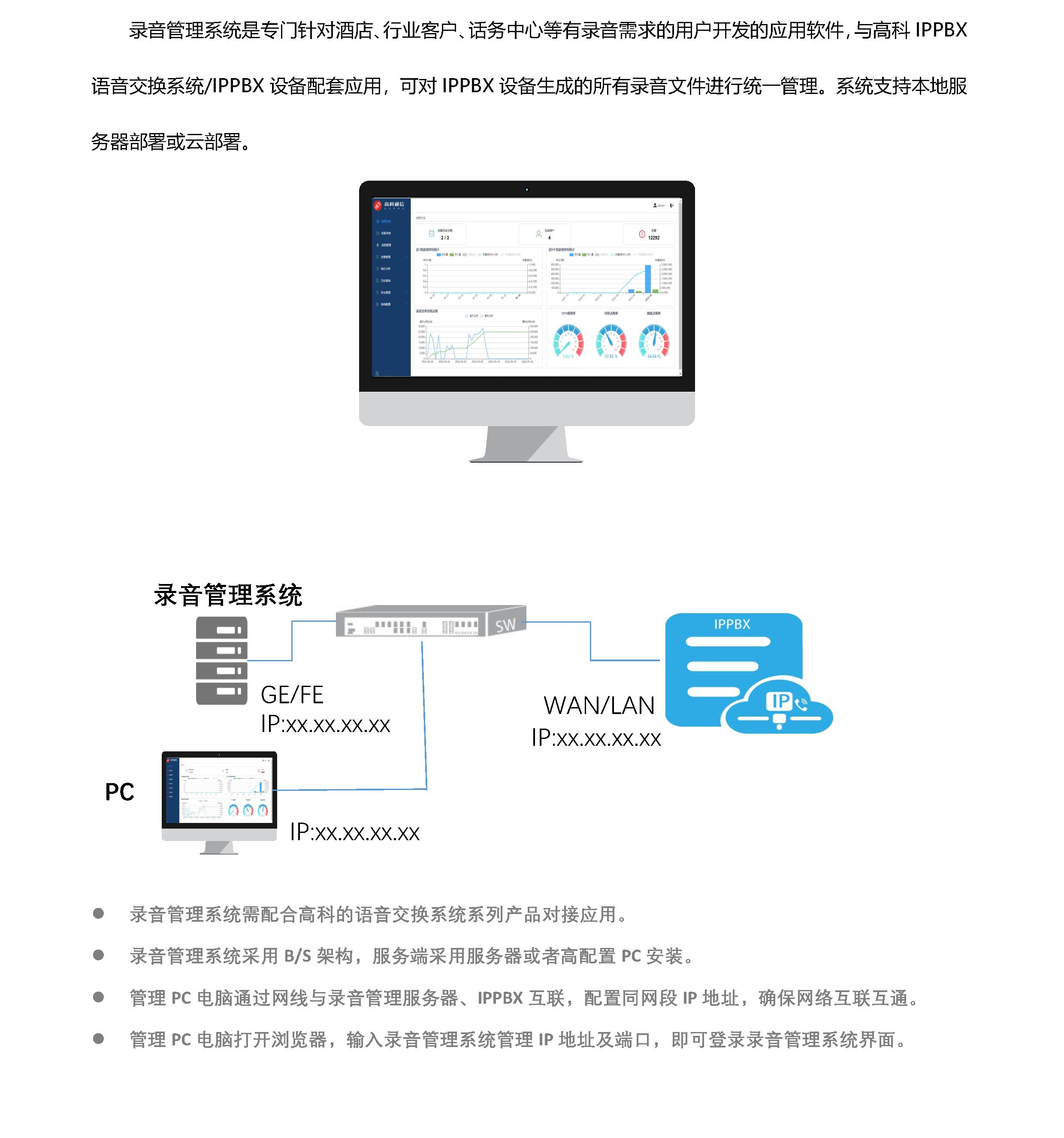z6.com·(中国区)官方网站