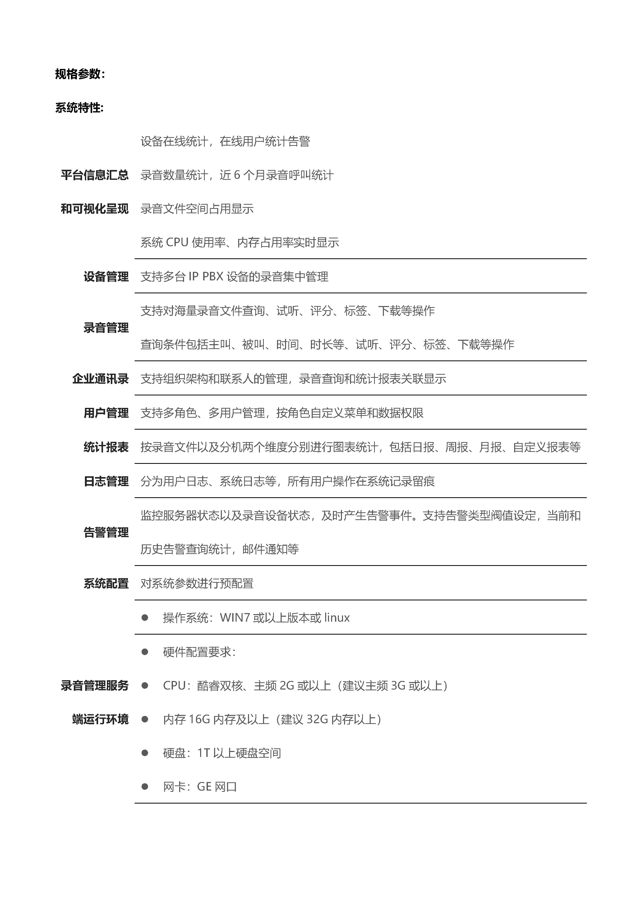 z6.com·(中国区)官方网站