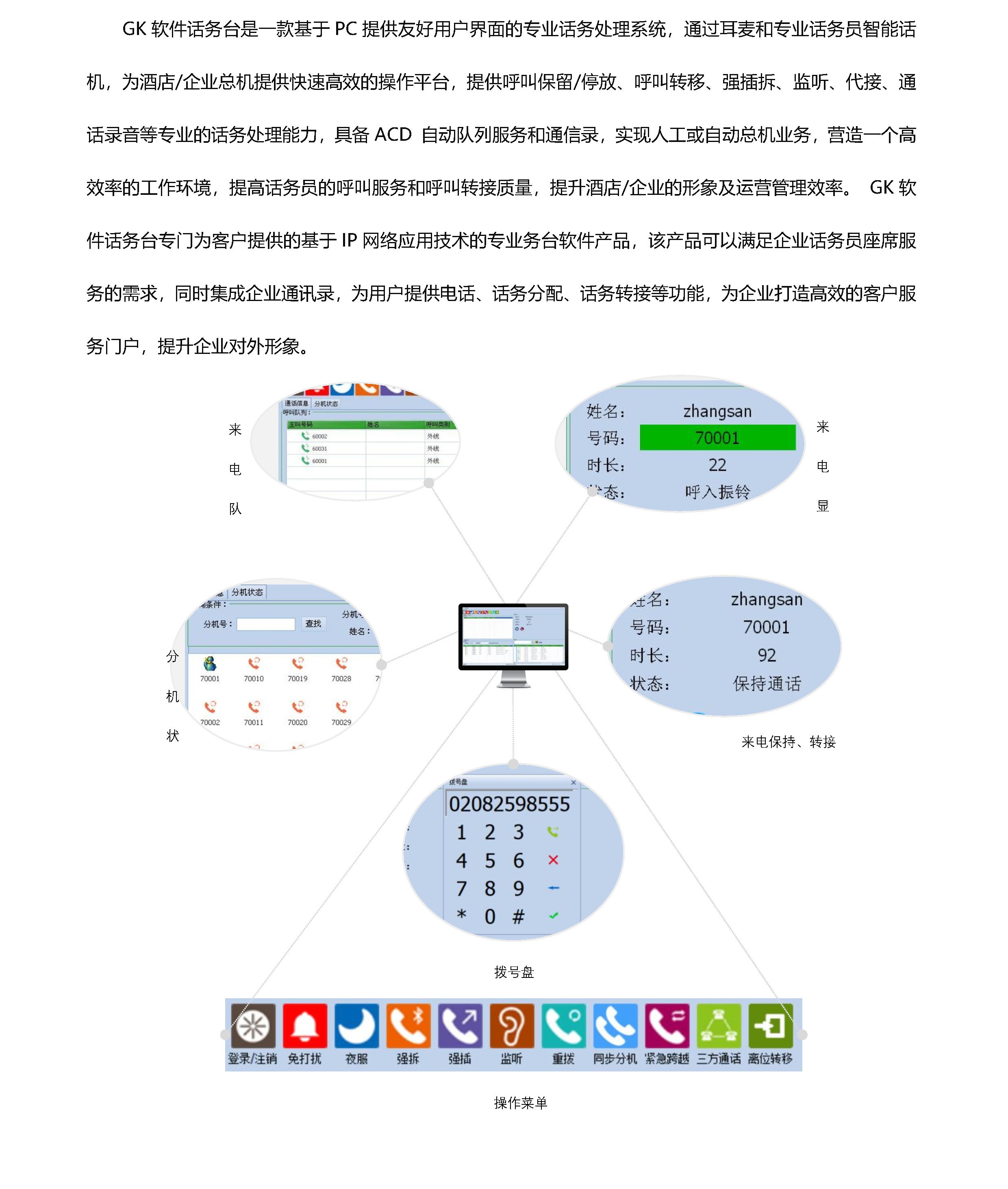 z6.com·(中国区)官方网站